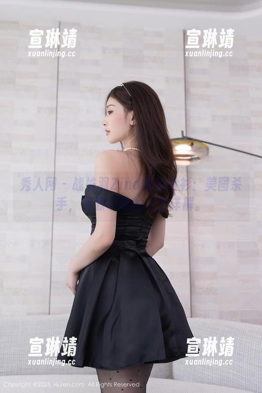 秀人网 - 战姝羽Zina的白衬衫：美图杀手，资源求助的人生详解。