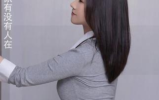 秀人网 – 当透明遇上网盘，桓淼淼教你如何下载轻松自如！