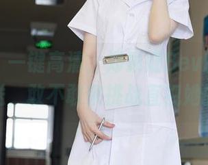 秀人网 – 一键高清，郑颖姗Bev的黑白照片大放送，敢不敢来挑战直视她的眼神？