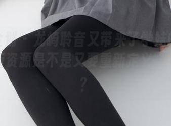 紧急企划 – 龙崎聆音又带来了学妹的挑战，最新资源是不是又要重新定义“可爱”？
