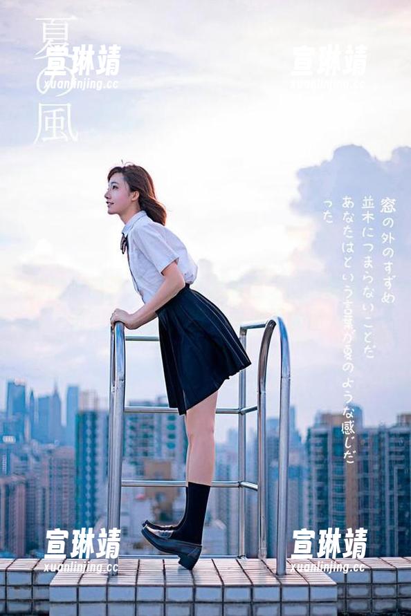 绮太郎 私拍作品:绮太郎真是黑白之间的调皮孩子,有点懂,但又似乎不太懂…