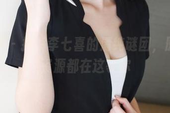 美媛馆 – 拆解李七喜的清纯谜团，原图和资源都在这等你