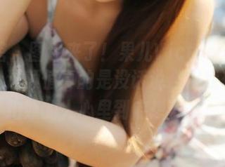 美媛馆 – 图包来了！果儿Victoria甜心写真，这颜值真的是没话说，但我想知道拍照的人心里到底想了啥。