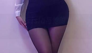 微密圈 – 艾拉·isla与她的妹妹：不同寻常的精选写真集