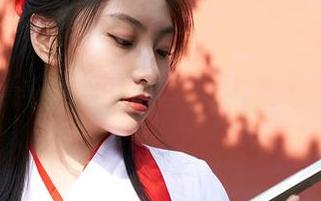 蜜桃社 – 结衣的JK图集:分享会不会被吓到?我有点担心…