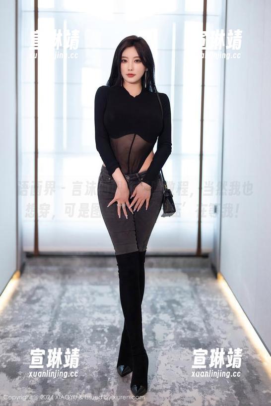 语画界-言沫 语画界 - 言沫的职场制服教程,当然我也想穿,可是图里有个‘高压’在等我!