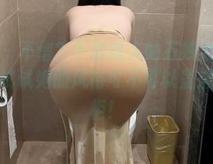 微密圈 – 不信？下载迷人的五姨太的套装图片，试试她的风格可不可以盖过你的衣柜！