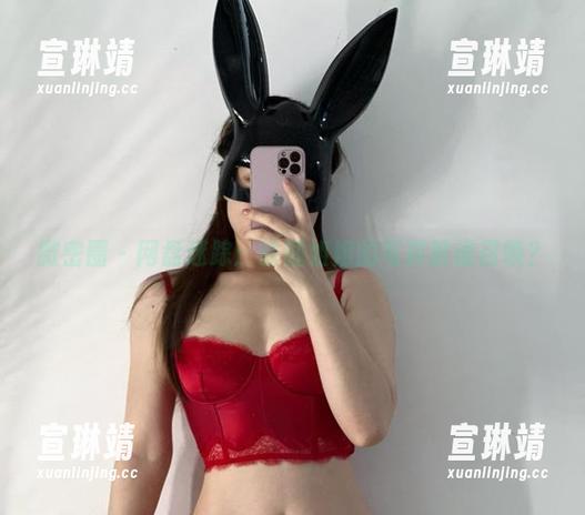 微密圈 - 网盘迷踪：铁锤姐姐的写真被谁召唤？