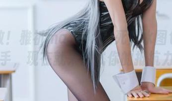 要勇敢！雅祈masaki的死库水图包下载到手，现在就来测试你的抵抗力。