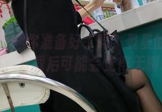 魔镜街拍 – 你准备好了吗？曼曼的自拍作品集，下载后可能会觉得无聊哦。