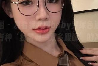 微密圈 – 观看黎允熙baby穿绿色漏背裙，真有种‘我需要一双多眼睛’的冲动！
